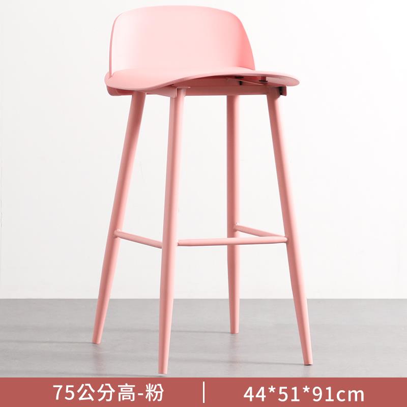 75公分高  粉 