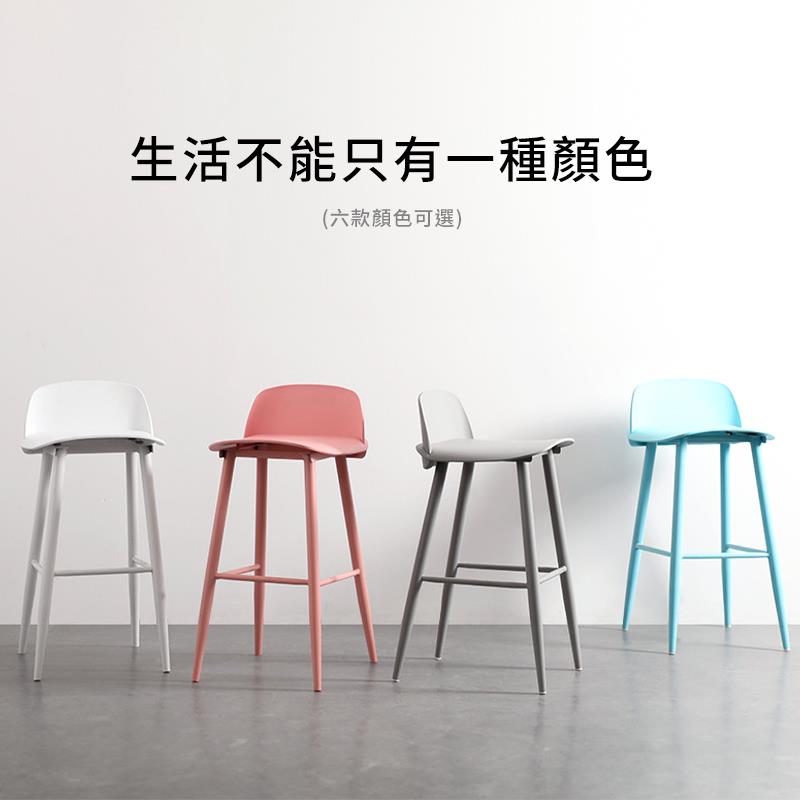 生活不能只有一種顏色 六款顏色可選 