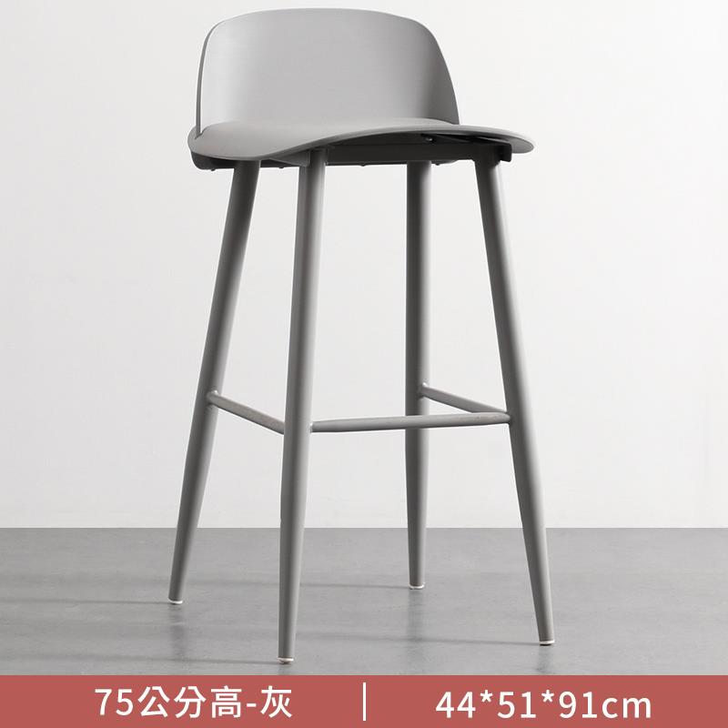 75公分高灰 