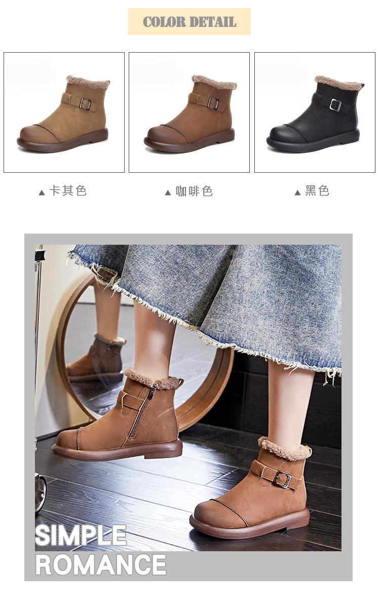 卡其色 咖啡色 黑色 