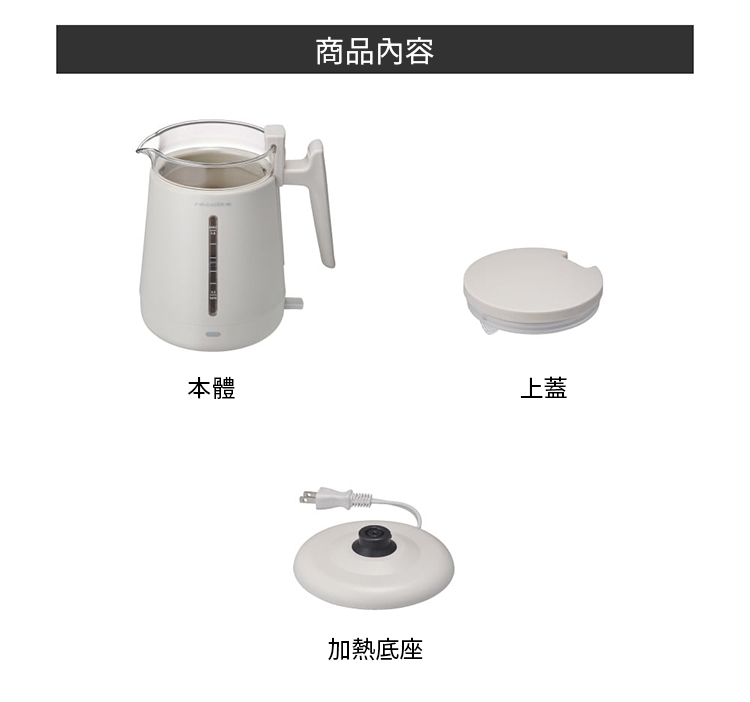 recolte麗克特 Double Wall Glass - 詳情5