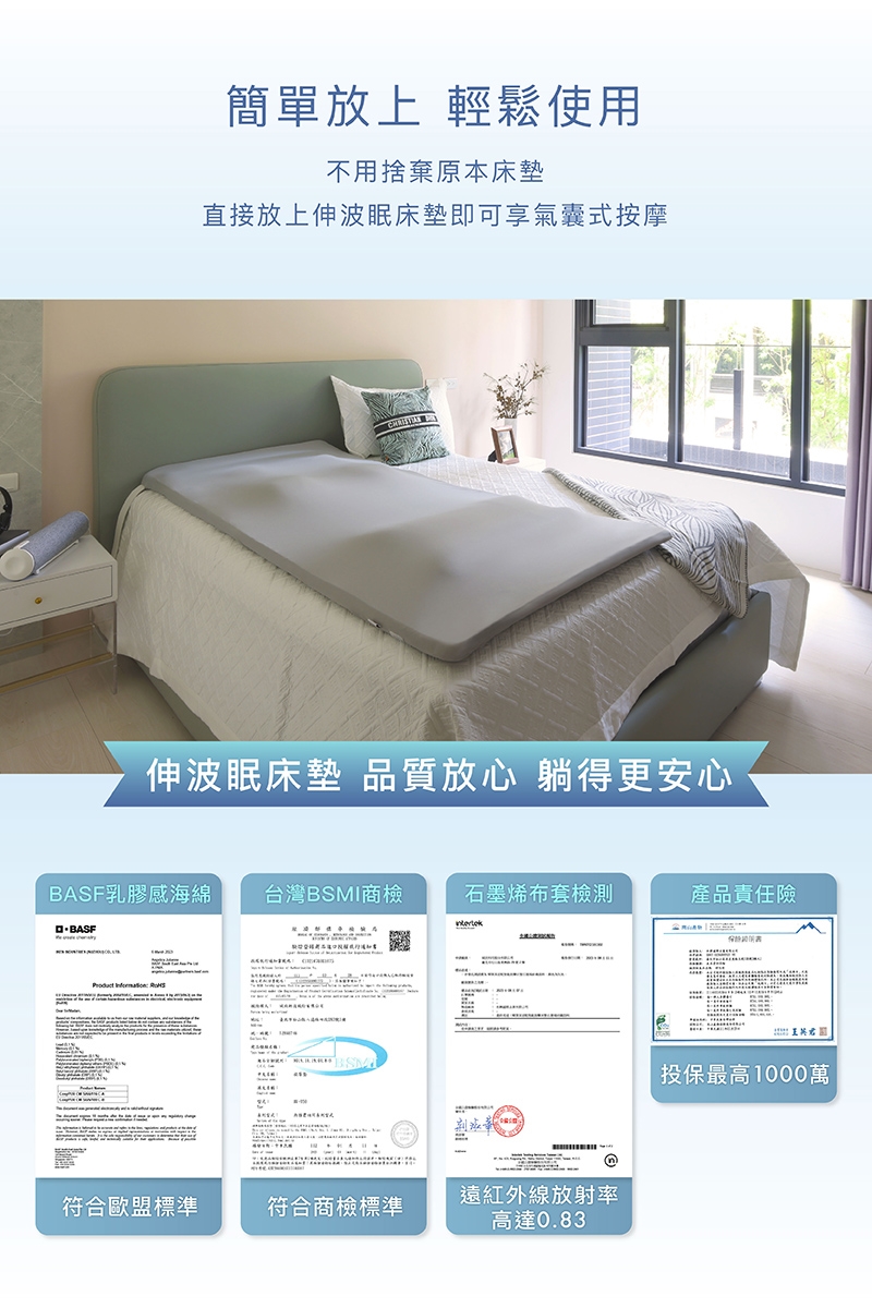 輝葉 HY-950 - 詳情5