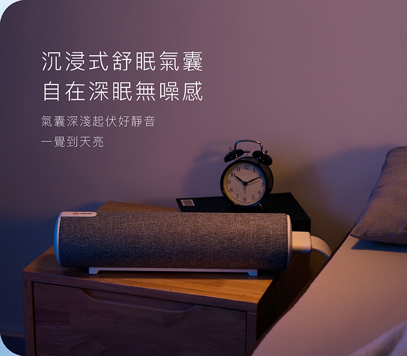 輝葉 HY-950 - 詳情9