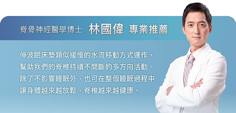 輝葉 HY-950 - 詳情15