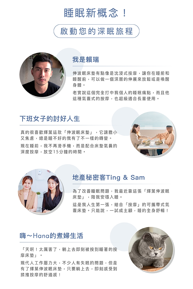 輝葉 HY-950 - 詳情18