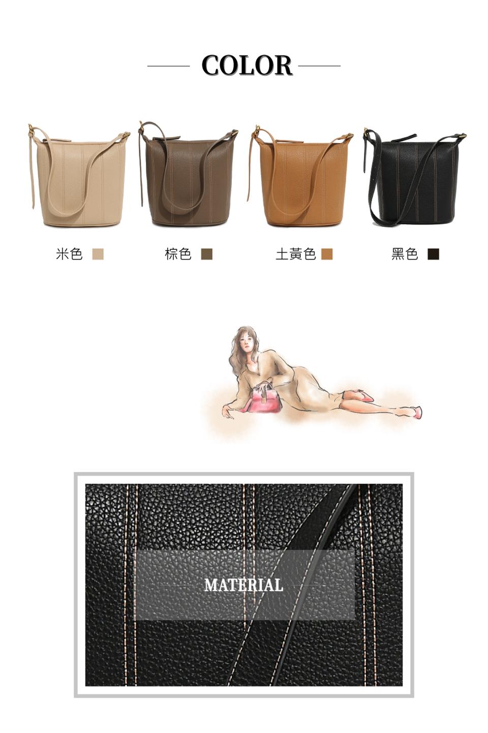 米色 棕色 土黃色 黑色