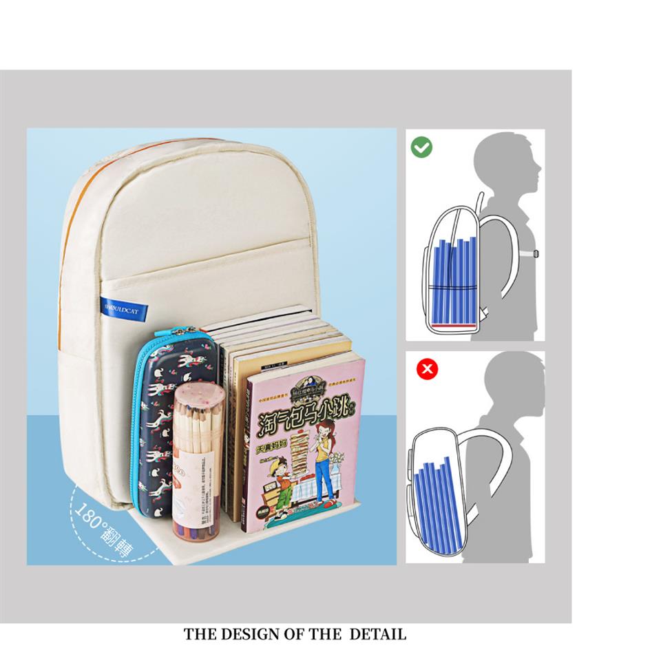 180翻轉 天真妈妈