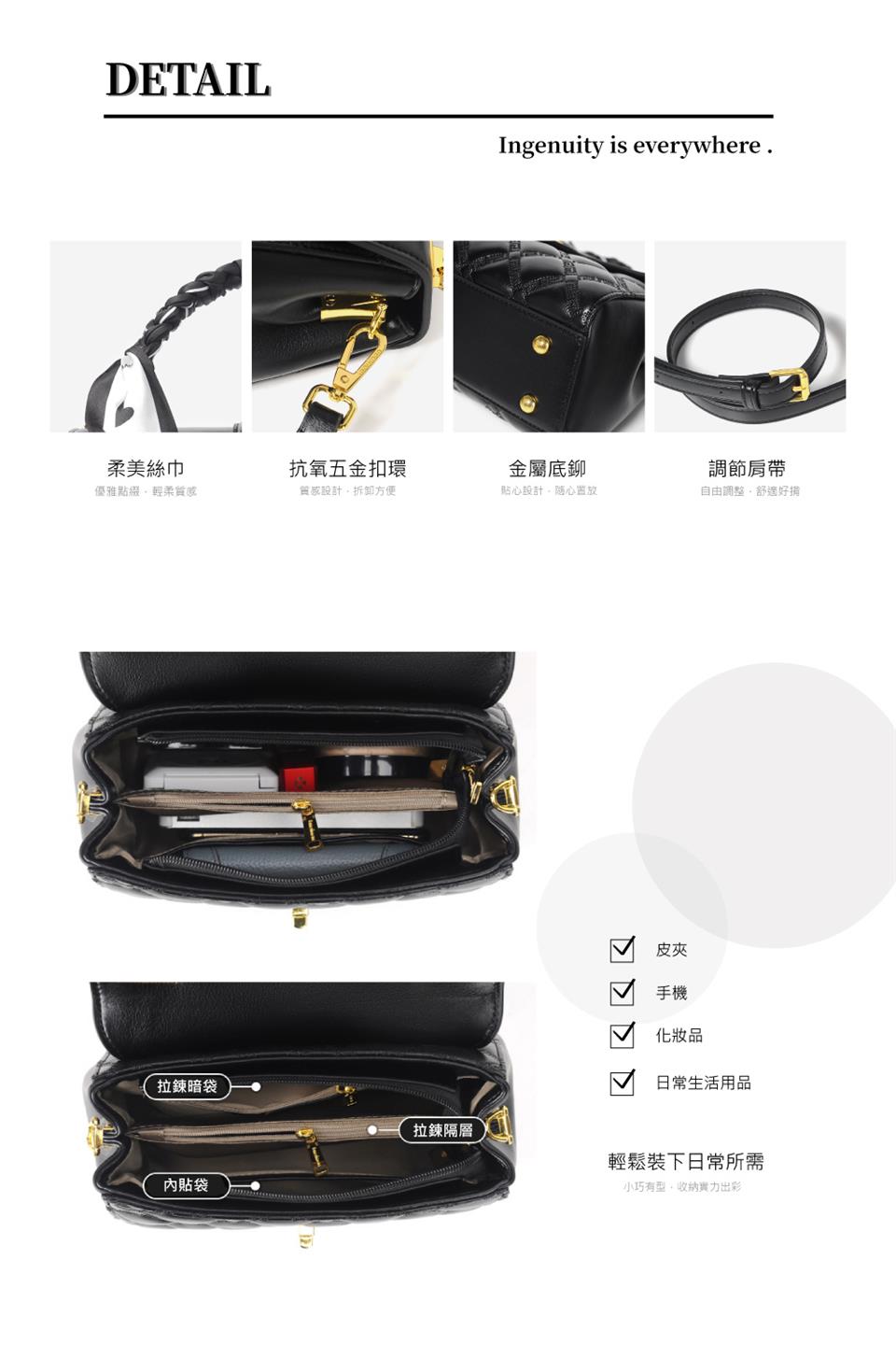 小巧有型,收納實力出彩