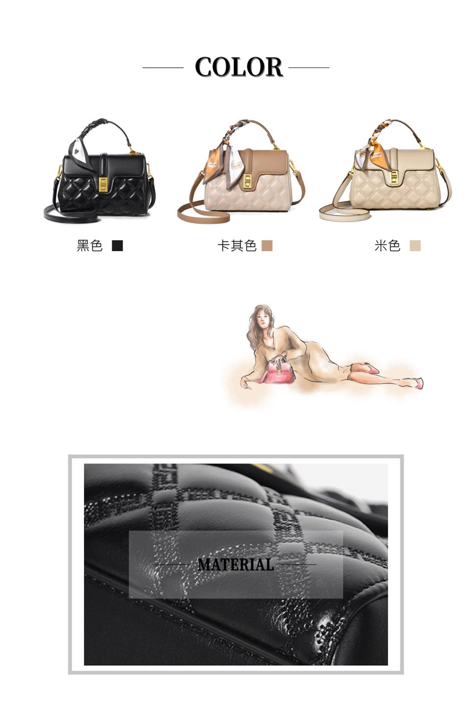 黑色 卡其色 米色