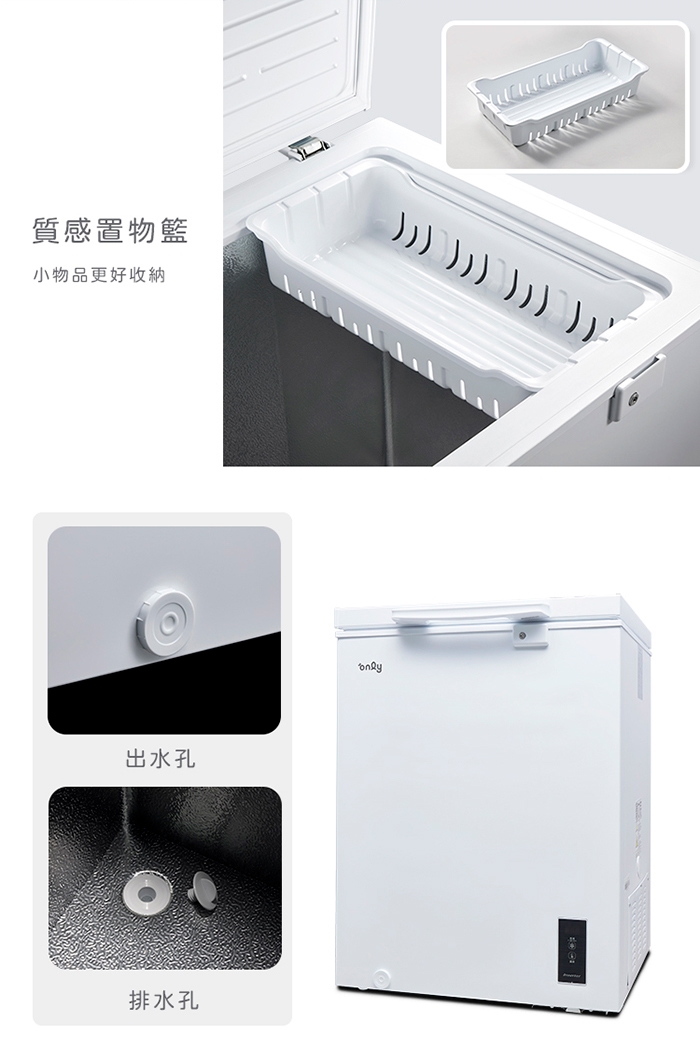 only OC150-M02ZRI - 詳情1