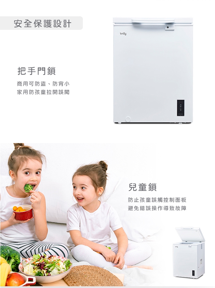 only OC150-M02ZRI - 詳情16