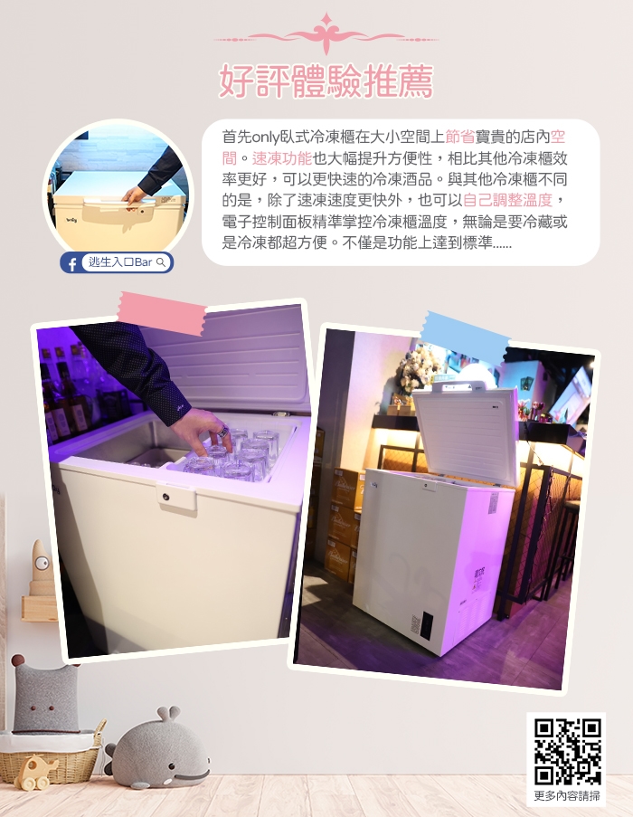 only OC150-M02ZRI - 詳情17