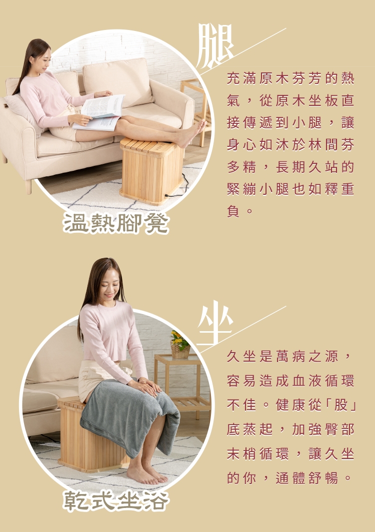 巧福 UC-856A - 詳情5