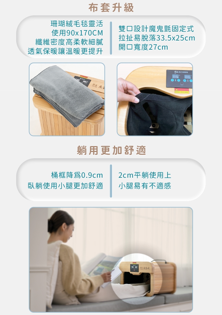 巧福 UC-856A - 詳情9