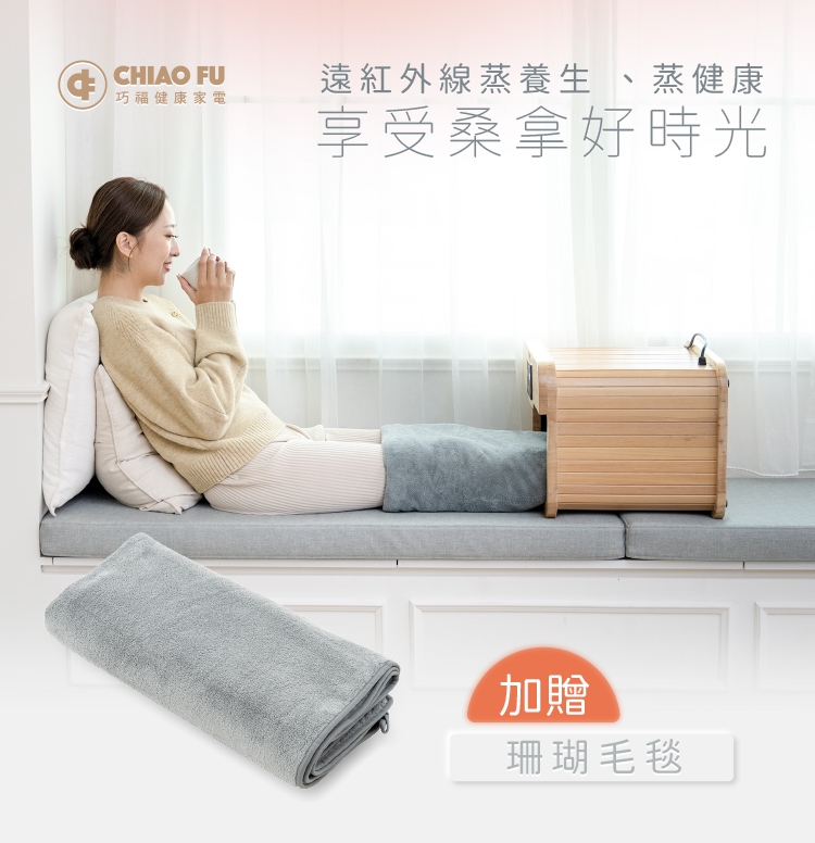 巧福 UC-856A - 詳情21