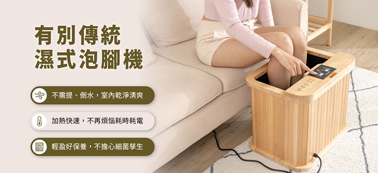 巧福 UC-856A - 詳情24