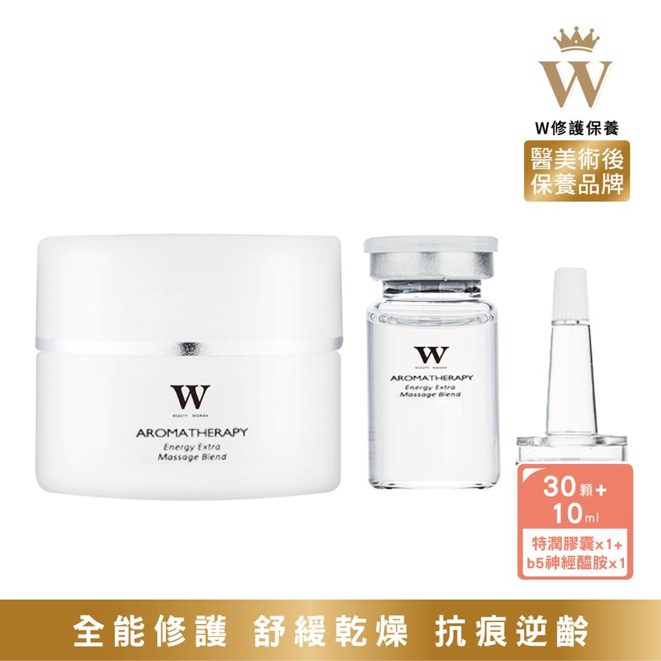 全能修護 舒緩乾燥 抗痕逆齡