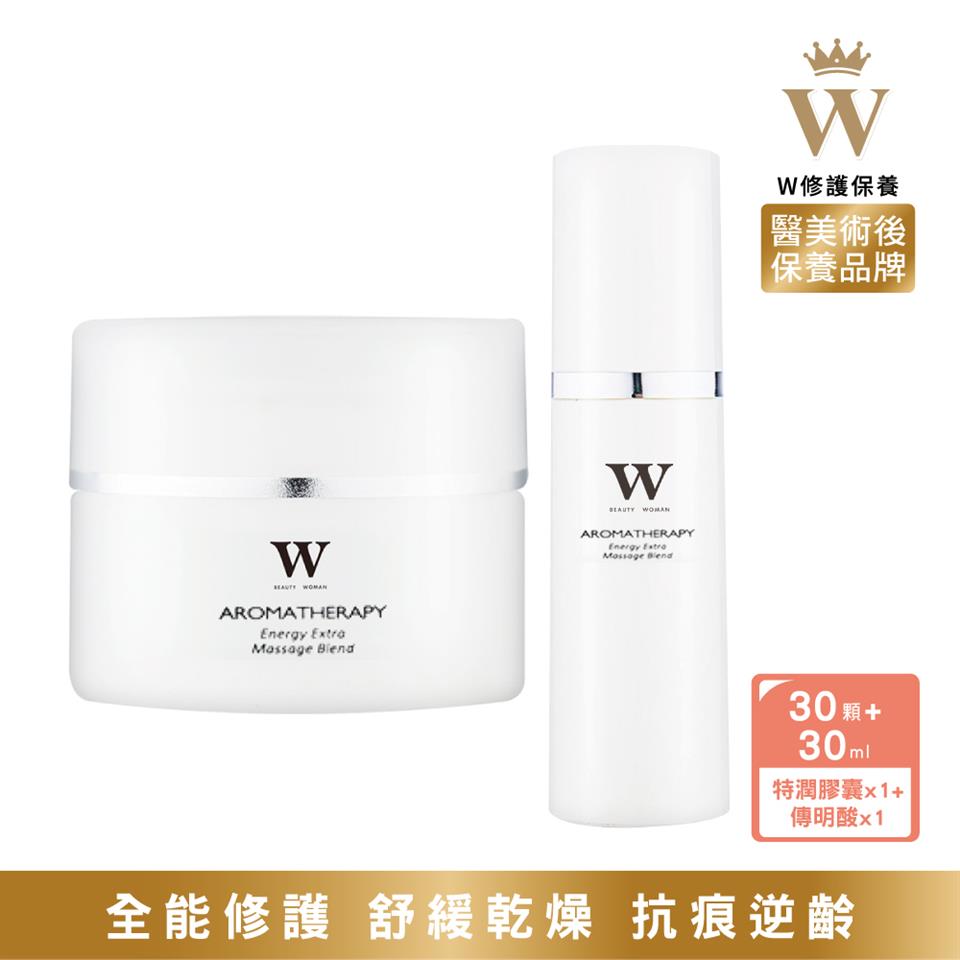 全能修護 舒緩乾燥 抗痕逆齡