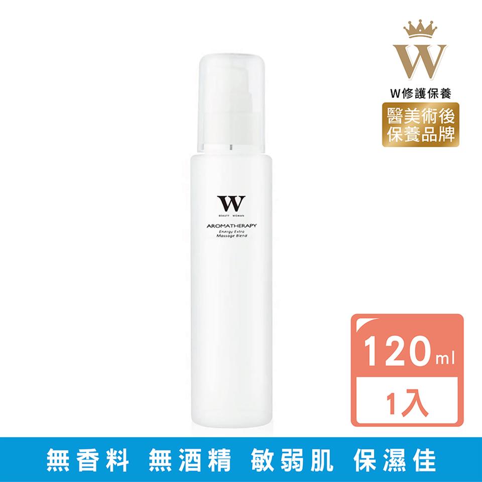 W修護保養 醫美術後 保養品牌 1入 無香料 無酒精 敏弱肌保濕佳 