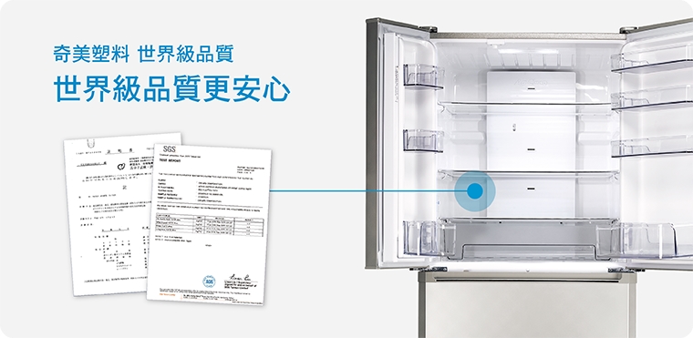 CHIMEI奇美 UR-P61VD8 - 詳情4