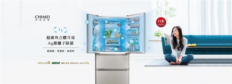 CHIMEI奇美 UR-P61VD8 - 詳情9