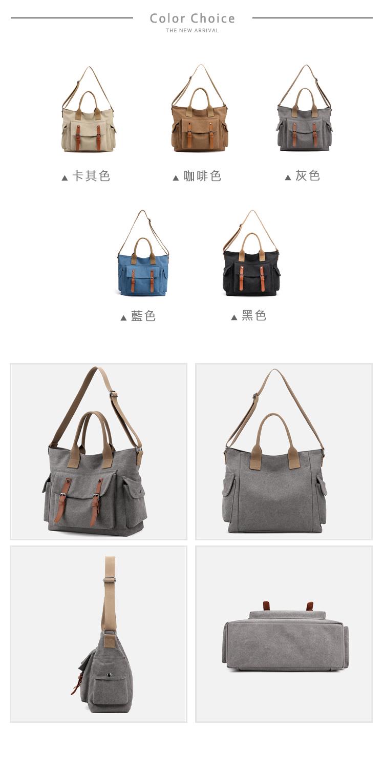 卡其色 藍色 咖啡色 黑色 灰色 