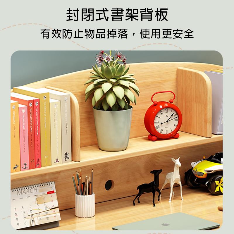 封閉式書架背板 有效防止物品掉落,使用更安全