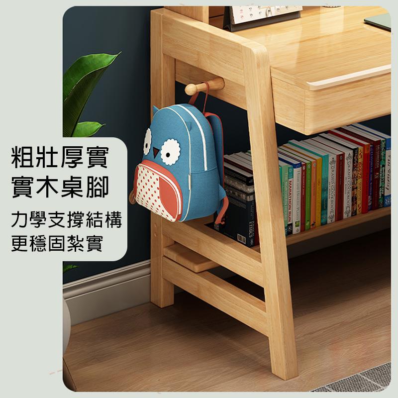 pristrus Eillics 化 粗壯厚實 實木桌腳 力學支撐結構 更穩固紮實