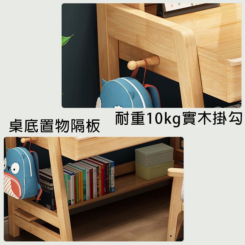 耐重10kg實木掛勾 桌底置物隔板