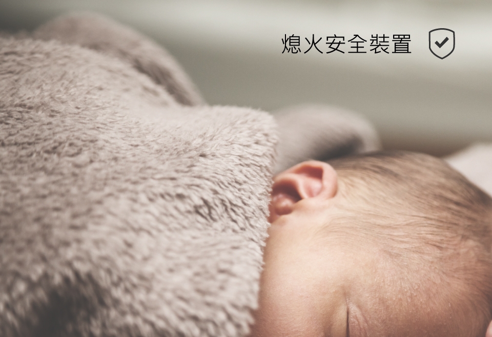 HCG和成 GS250Q - 詳情4