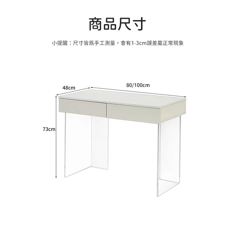 商品尺寸 小提醒尺寸皆為手工測量,會有13cm誤差屬正常現象 