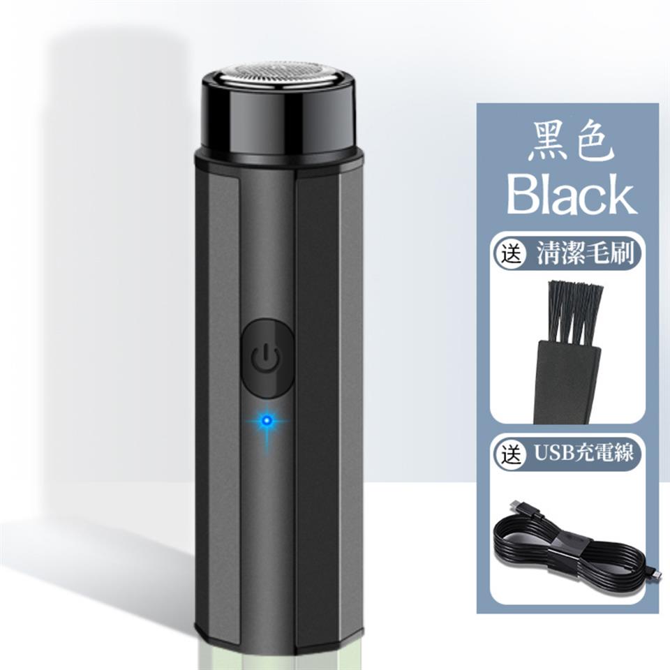 黑色 送清潔毛刷 送USB充電線 