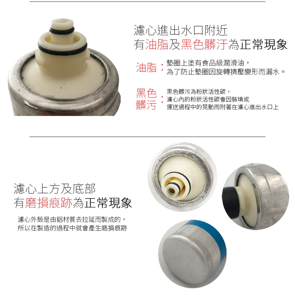 Everpure愛惠浦 MH2 - 詳情3