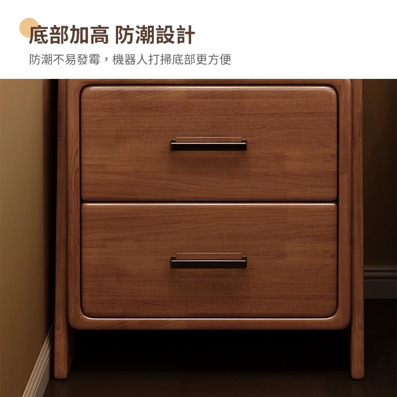 底部加高 防潮設計 防潮不易發霉,機器人打掃底部更方便 