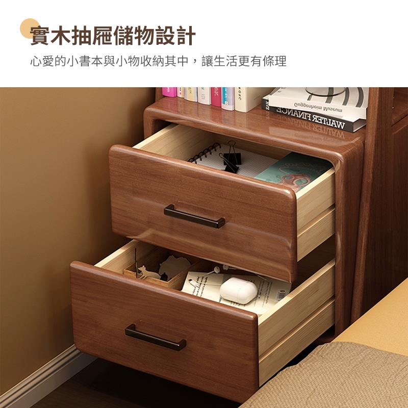 實木抽屜儲物設計 心愛的小書本與小物收納其中,讓生活更有條理 