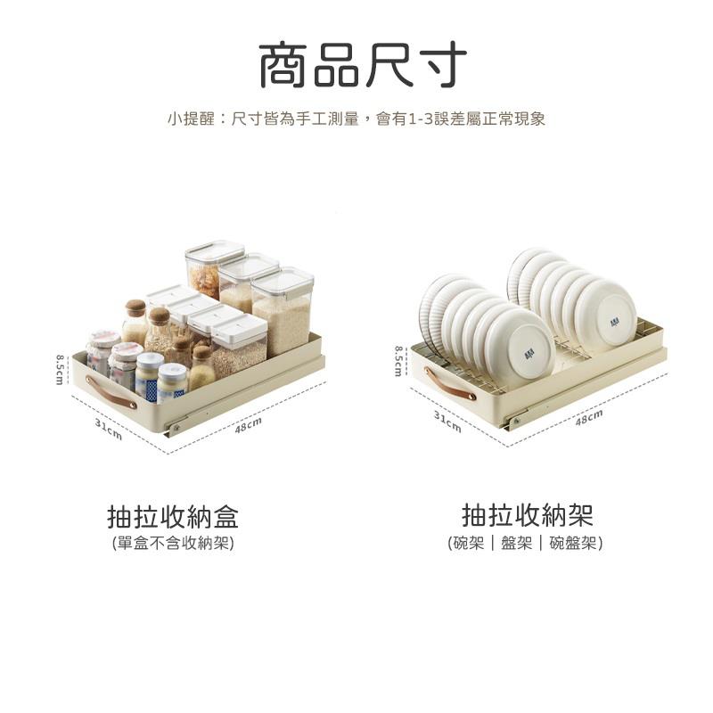 小提醒尺寸皆為手工測量,會有13誤差屬正常現象