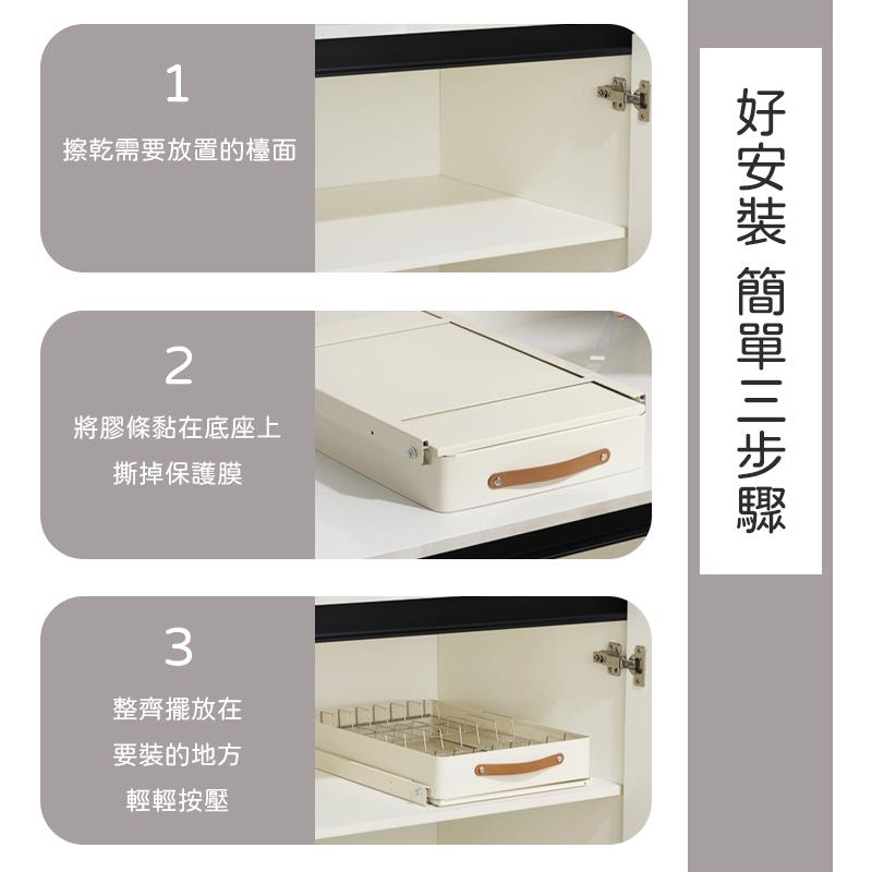 擦乾需要放置的檯面