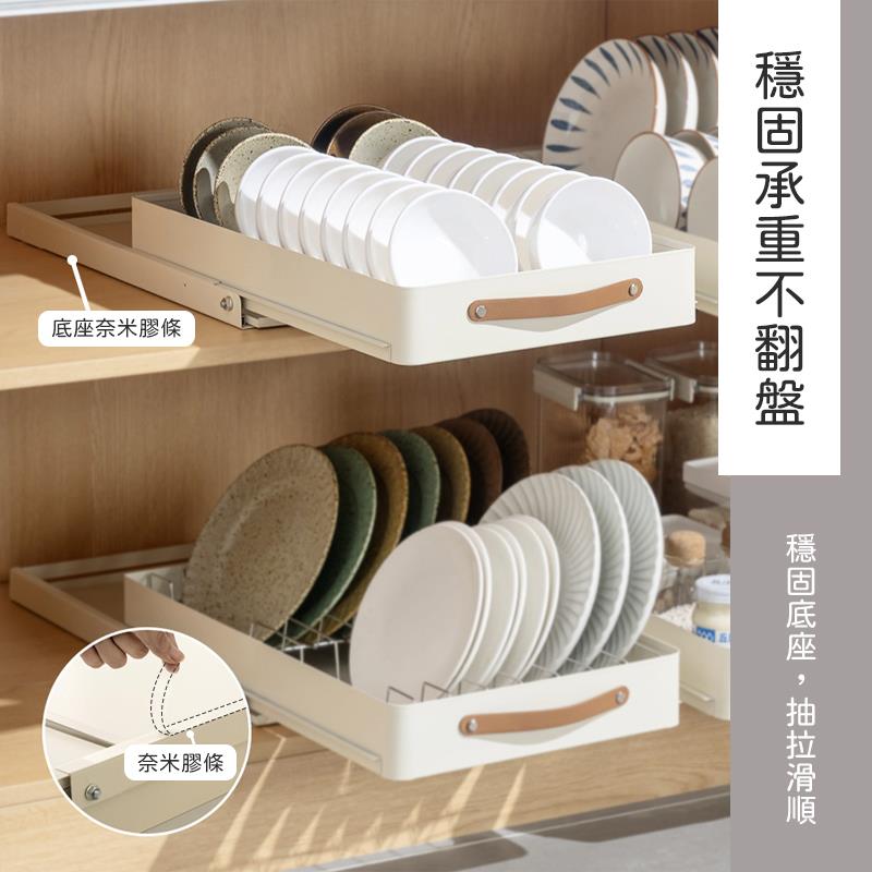 底座奈米膠條 奈米膠條 穩固承重不翻盤 穩固底座,抽拉滑順 