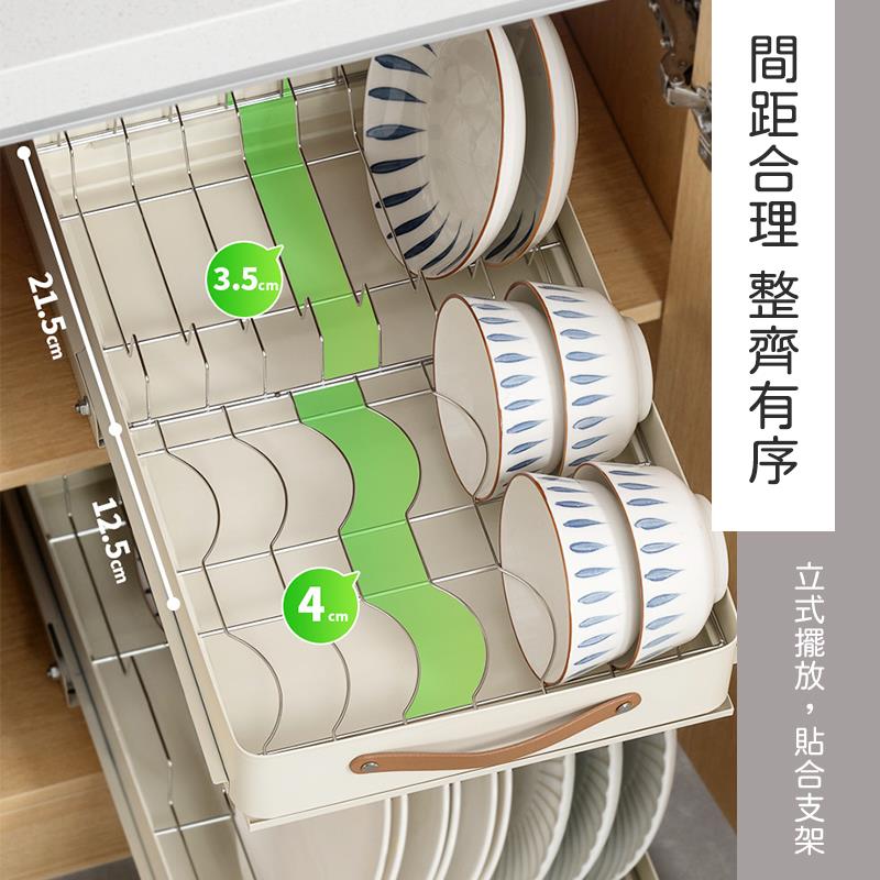 間距合理 整齊有序 立式擺放,貼合支架 