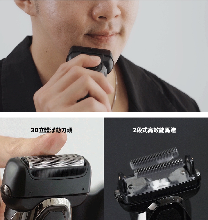 URBANER奧本 MB-344 - 詳情1