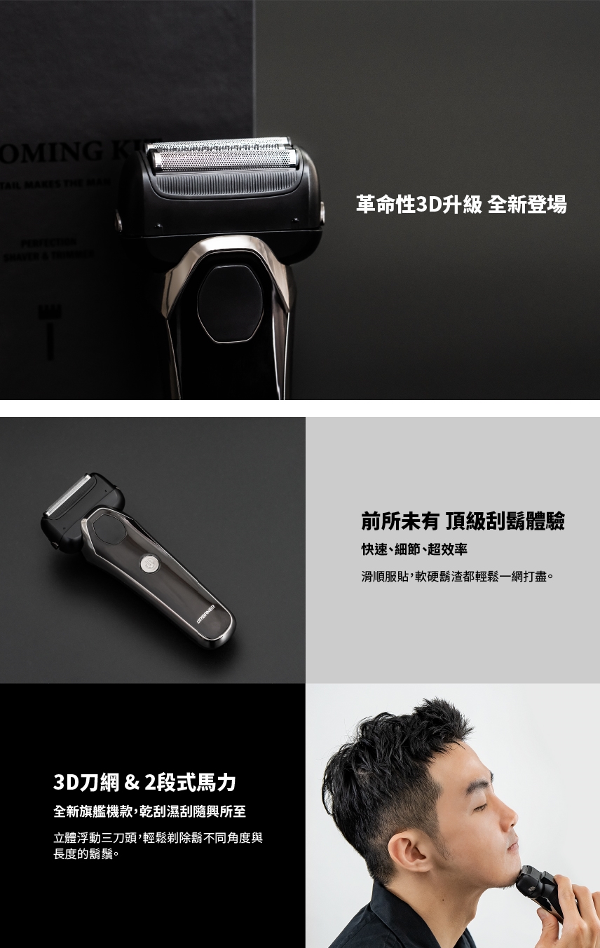 URBANER奧本 MB-344 - 詳情2