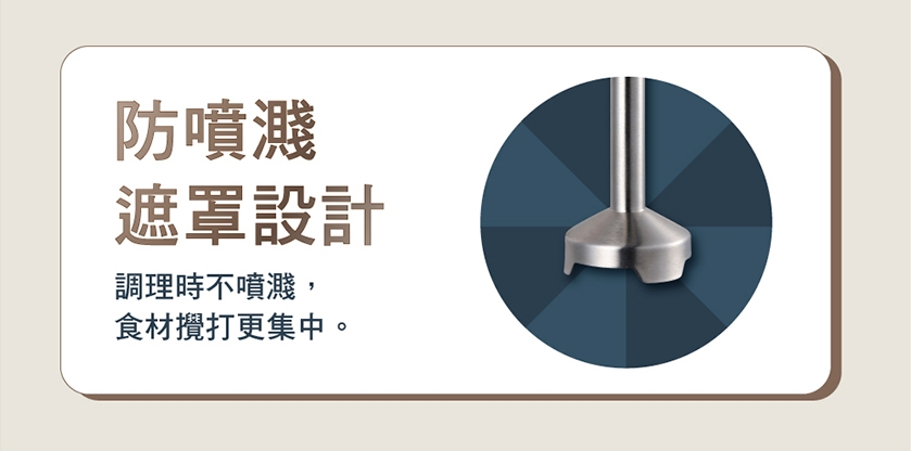 iNNOHOME HB-2201 - 詳情3