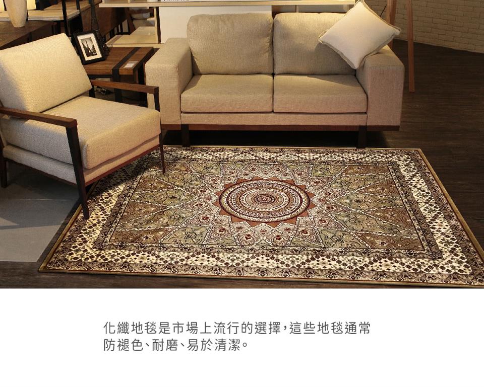 化纖地毯是市場上流行的選擇,這些地毯通常 防褪色、耐磨、易於清潔。