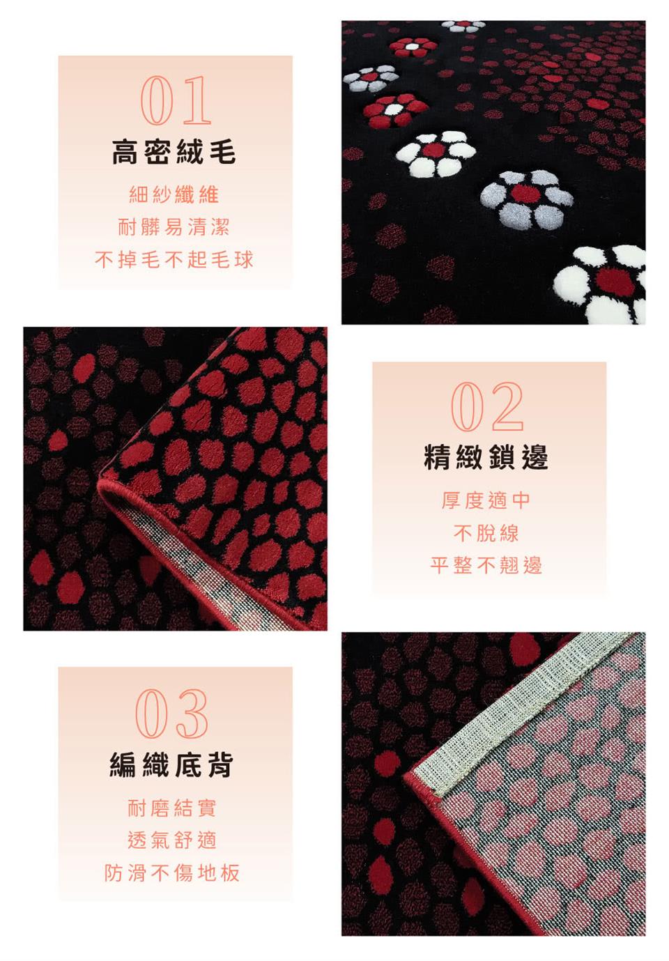 不掉毛不起毛球