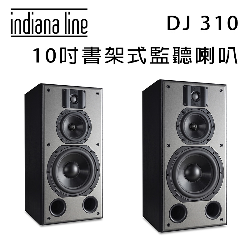 Indiana Line DJ 310 - 詳情1
