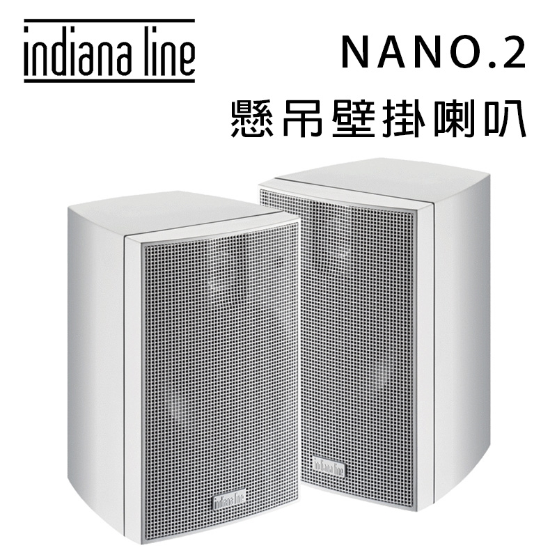 Indiana Line NANO.2 - 詳情2