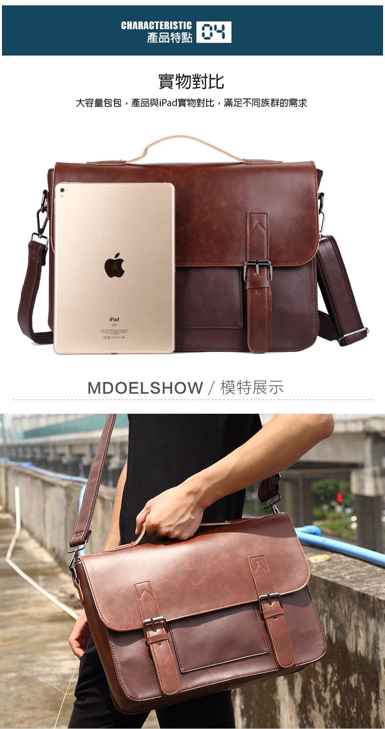 產品特點 實物對比 大容量包包,產品與iPad實物對比,滿足不同族群的需求 MDOELSHOW模特展示 