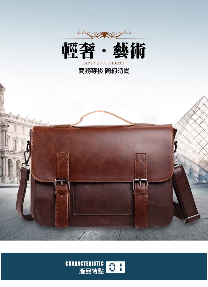 輕奢藝術 商務穿梭 簡約時尚 產品特點 