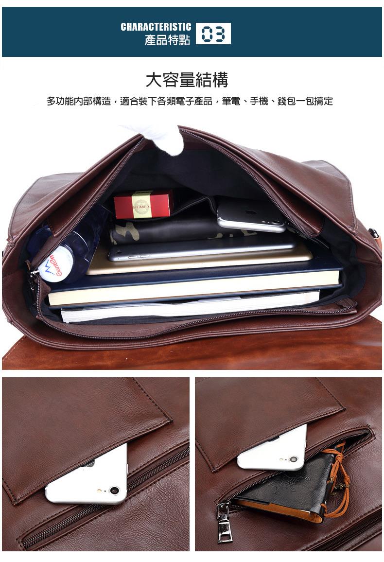 產品特點 大容量結構 多功能內部構造,適合裝下各類電子產品,筆電、手機、錢包一包搞定 