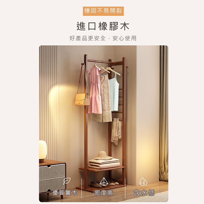 好產品更安全,安心使用